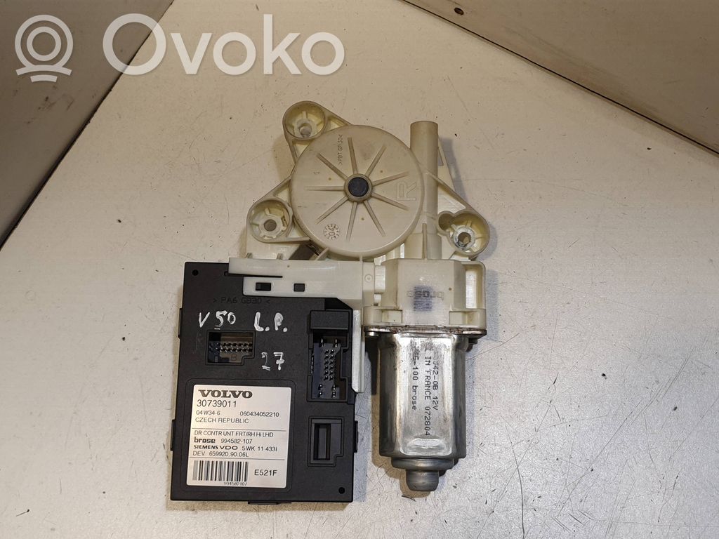 Volvo V50 Motor macara geam ușă față 