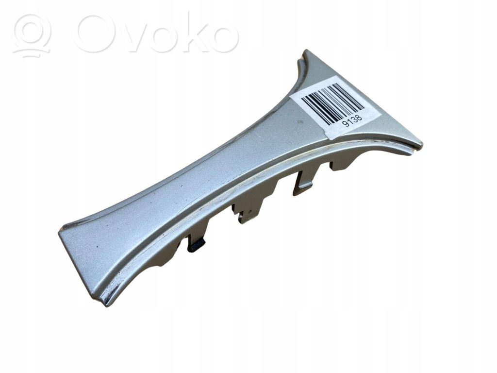 Augšējais režģis   7019029,7019029