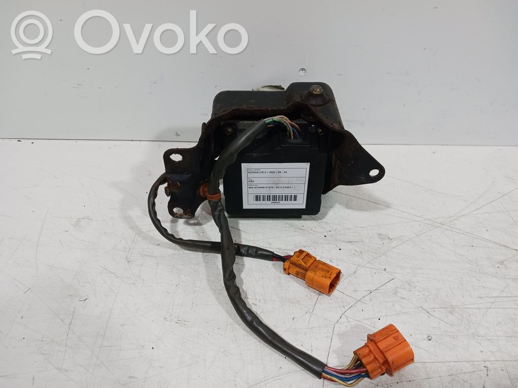 ABS Pump   S04,051191491,AC044001476