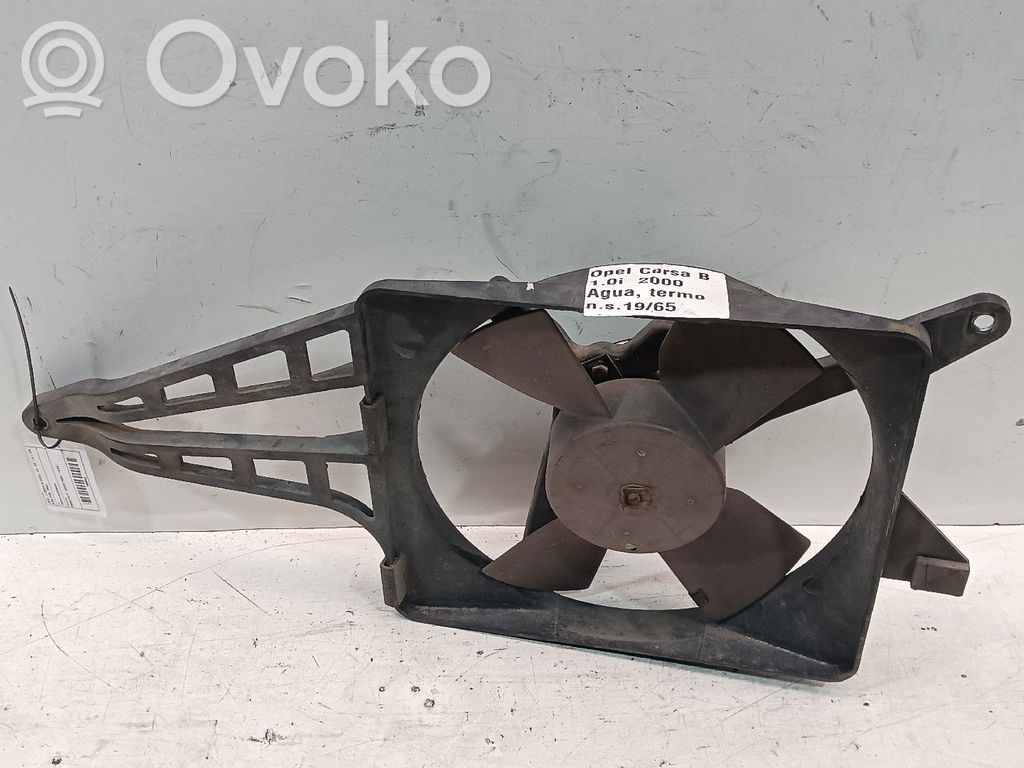 Opel Corsa B Ventilator electric răcire radiator 