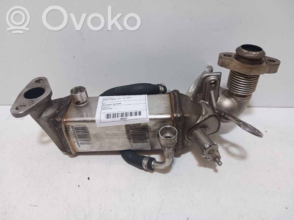 EGR valve cooler   X90020A
