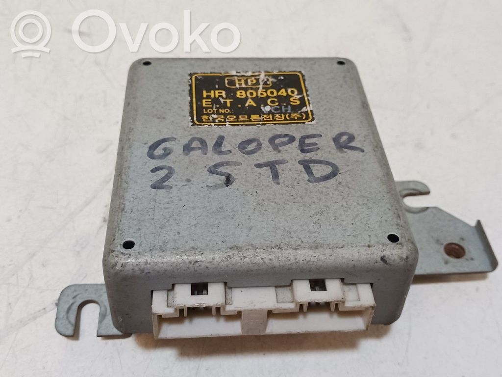 Other control units/modules   HR805040
