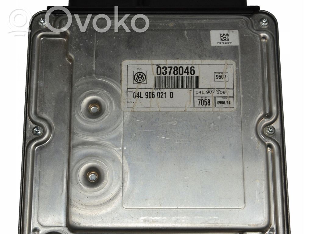 Volkswagen Golf VII Engine control unit/module ECU 
