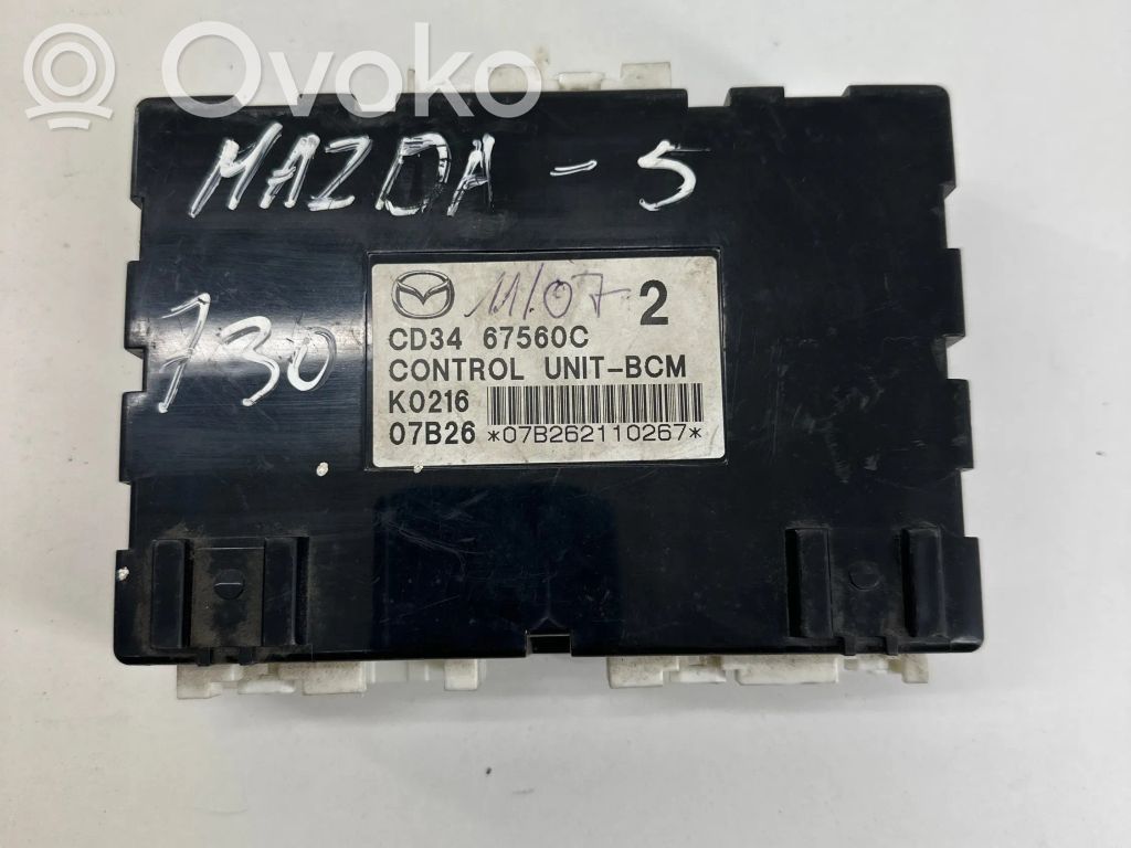 Mazda 5 Engine control unit/module ECU 