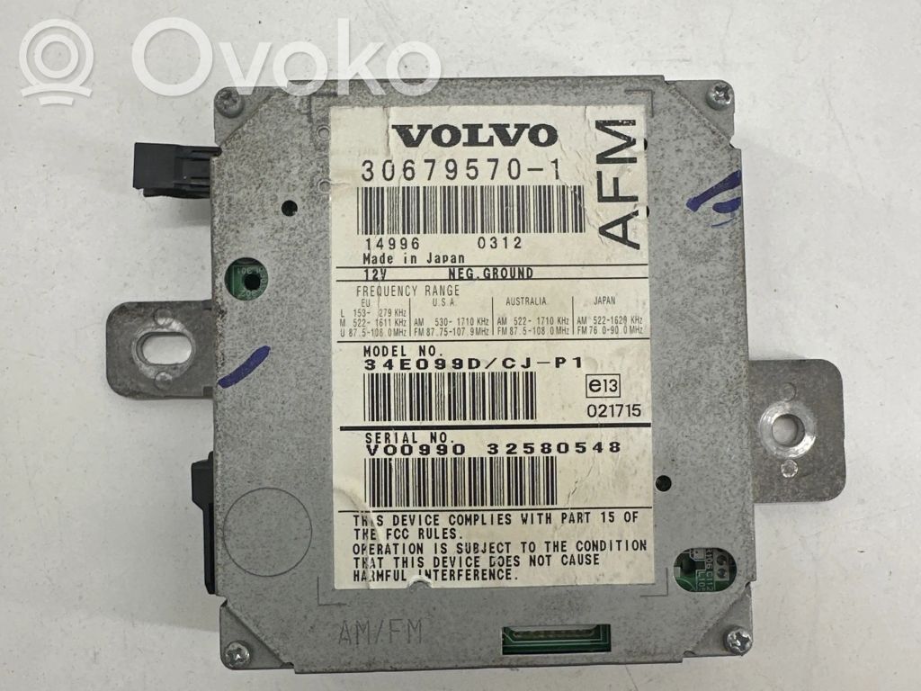 Volvo S40 Skaņas pastiprinātājs 