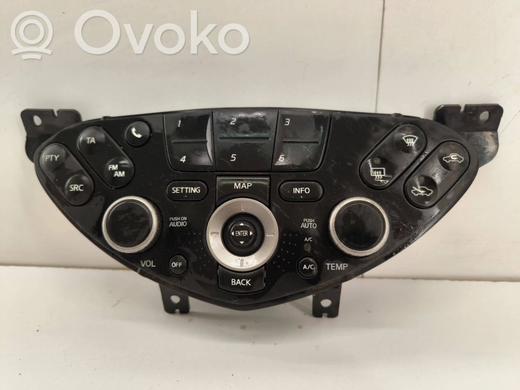 Nissan Primera Climate control unit 