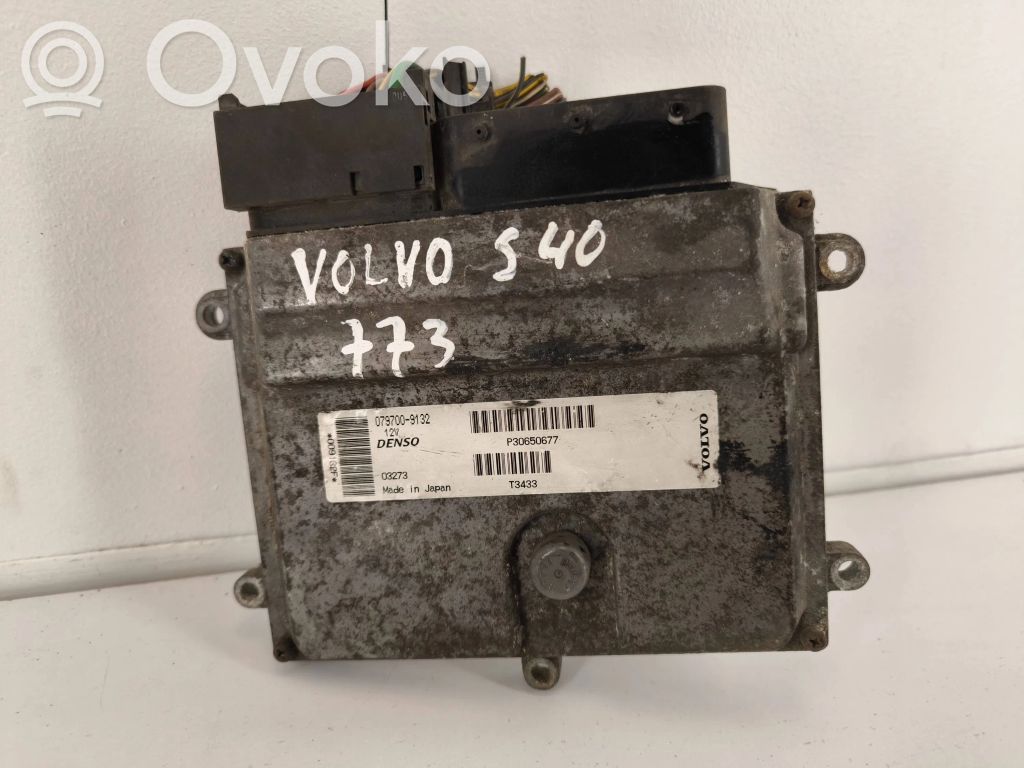 Volvo S40 Engine control unit/module 