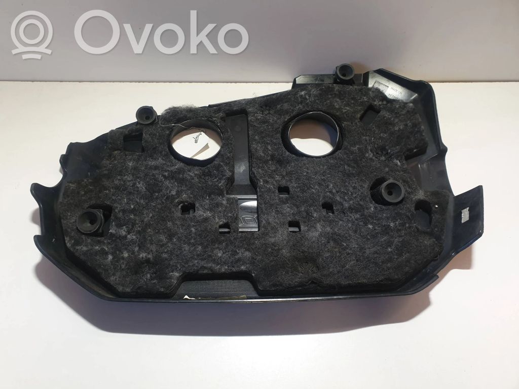 Ford Fusion II Engine cover (trim) 