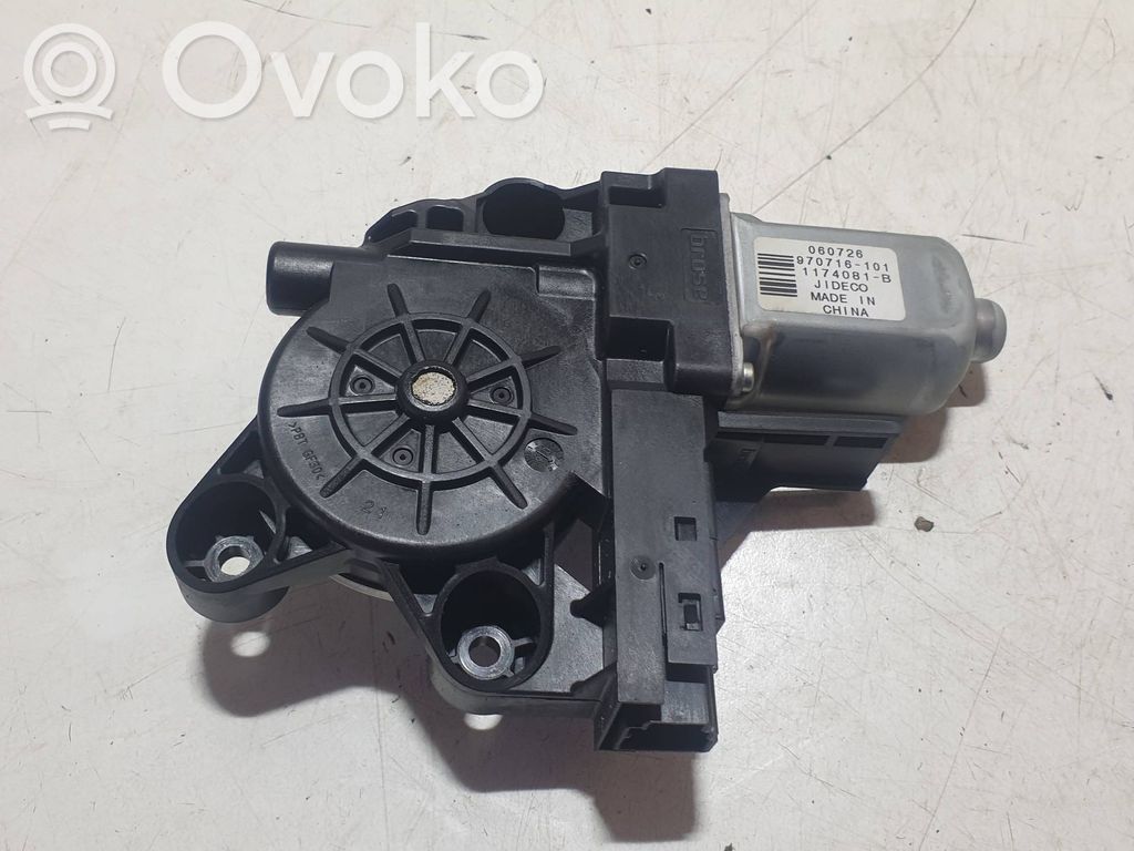 Volvo S80 Asa reguladora de la puerta trasera 