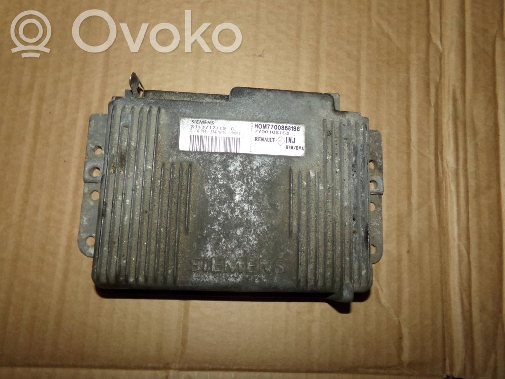 Engine control unit/module   S113717119C