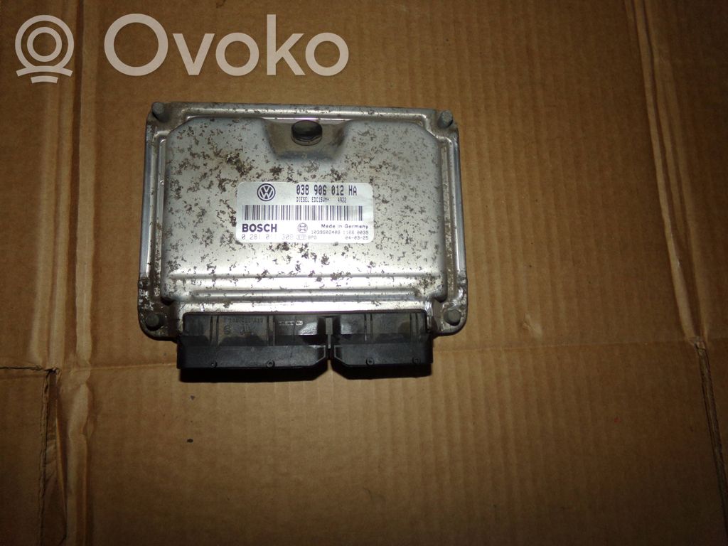 Skoda Octavia Mk1 (1U) Engine control unit/module 