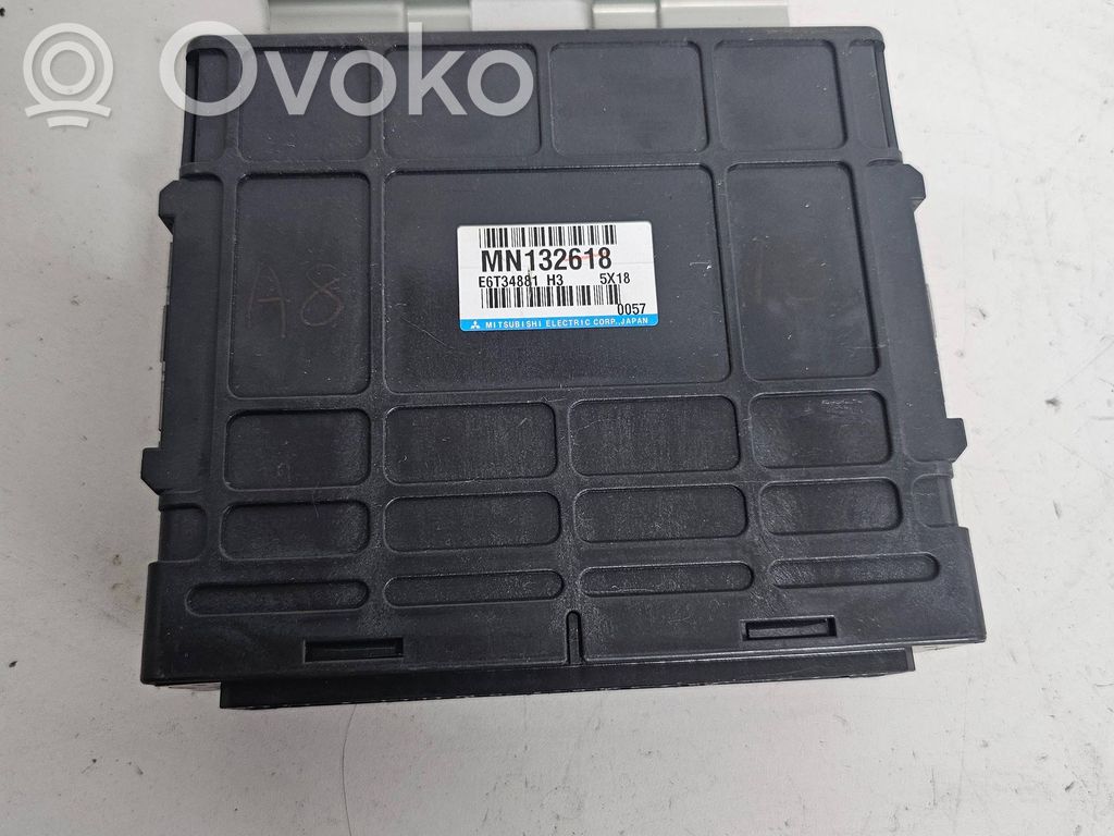 Mitsubishi Lancer Engine control unit/module ECU 