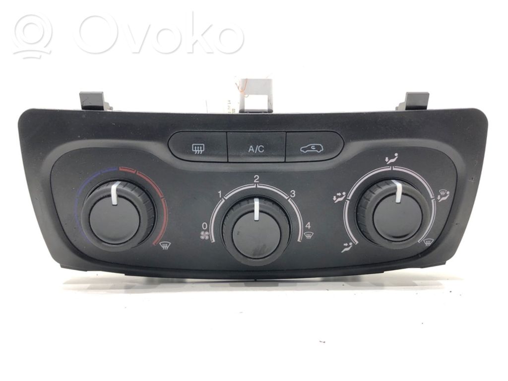 Fiat Tipo Interior fan control switch 