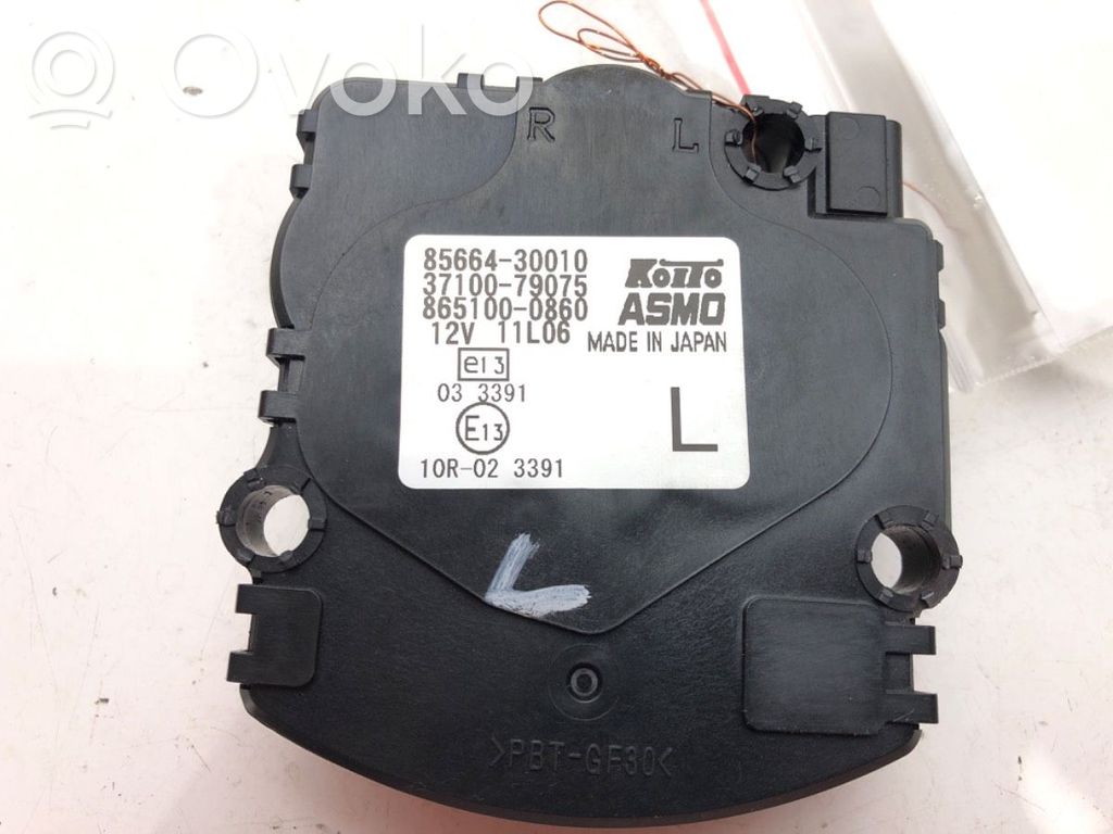 Toyota Avensis T270 Other exterior part 