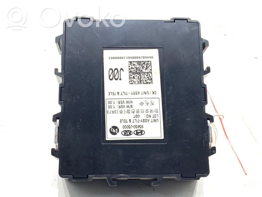 KIA Stinger Other control units/modules 