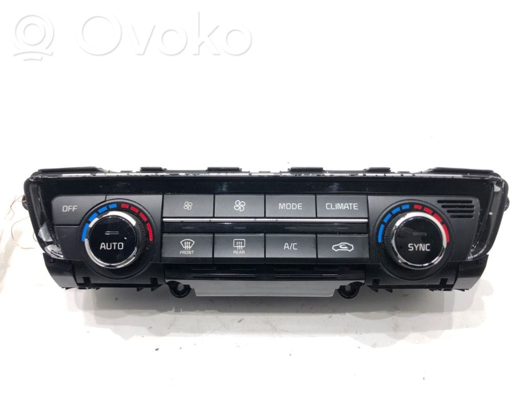KIA Optima Interior fan control switch 
