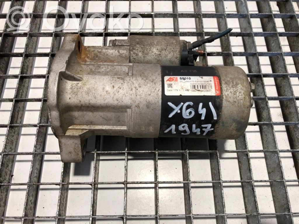 Starteris   S5010