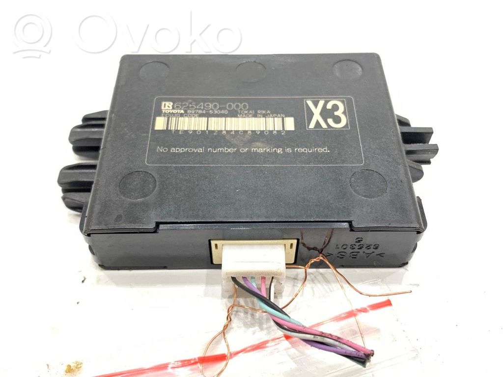 Lexus NX Other control units/modules 