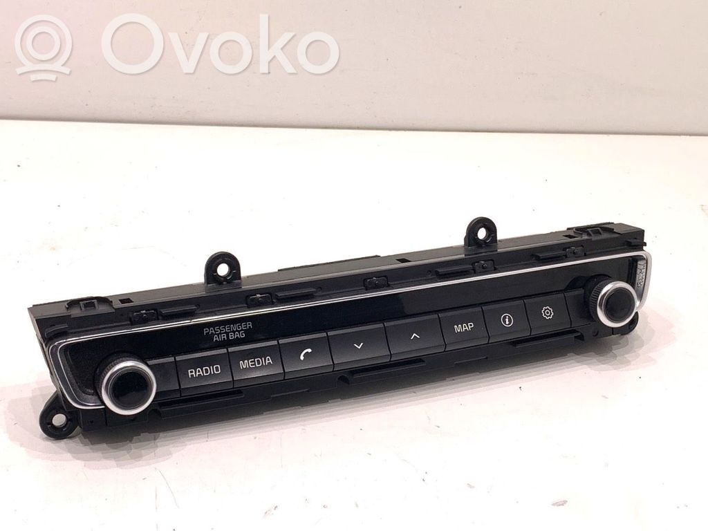 KIA Optima Head unit multimedia control 