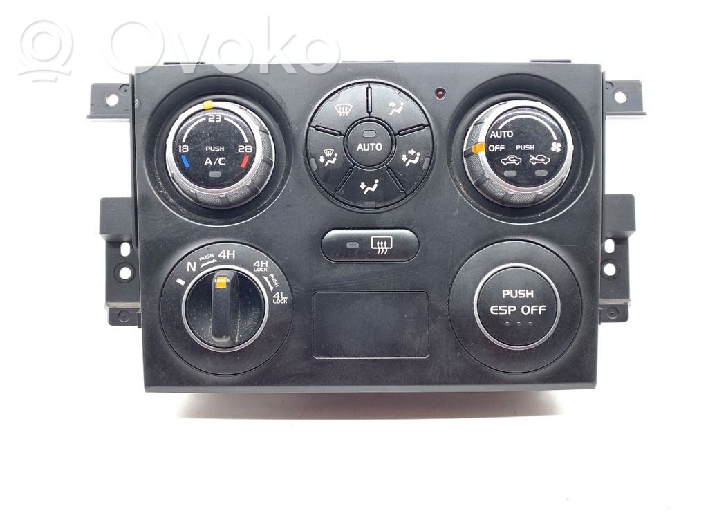 Comutator control ventilator interior   3951065JH1