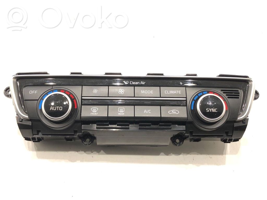KIA Optima Interior fan control switch 