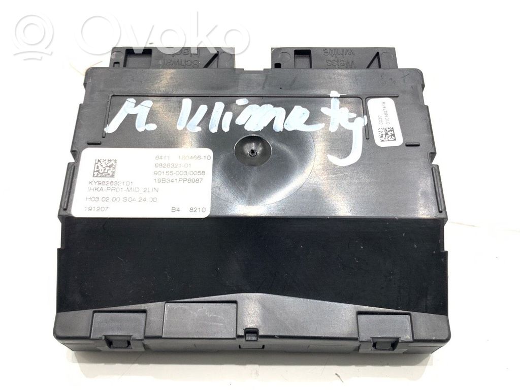 BMW 5 G30 G31 G38 Inne komputery / moduły / sterowniki 