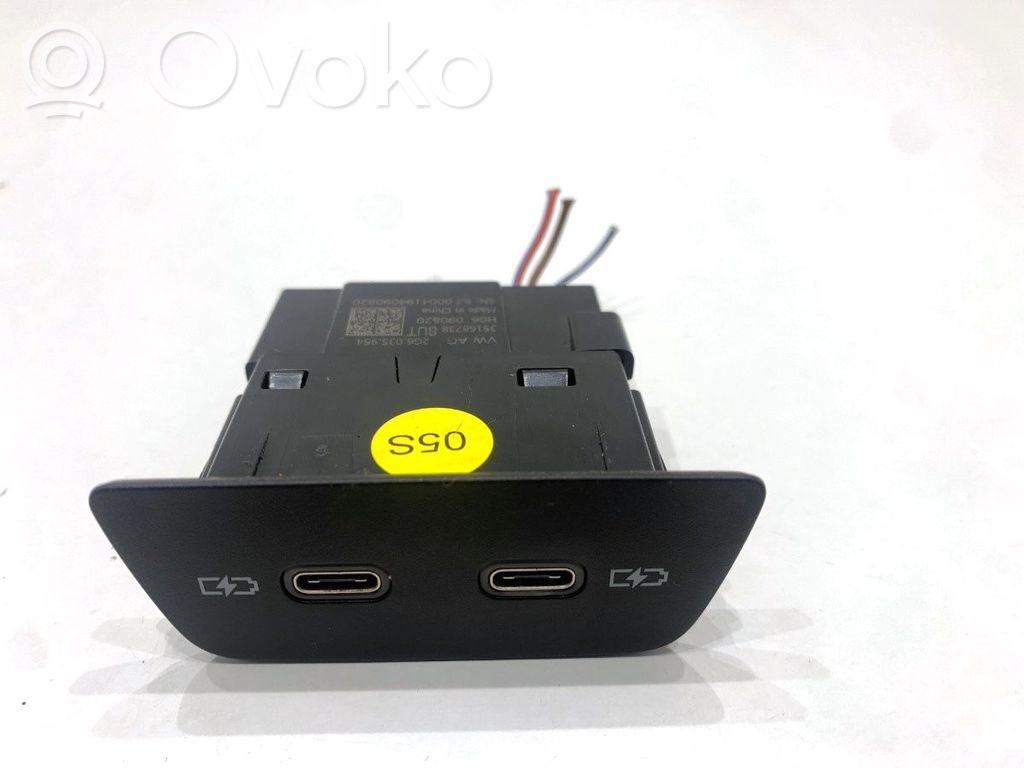 Volkswagen ID.3 Priză USB 