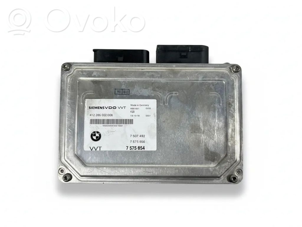 Engine control unit/module   7507492,7575656