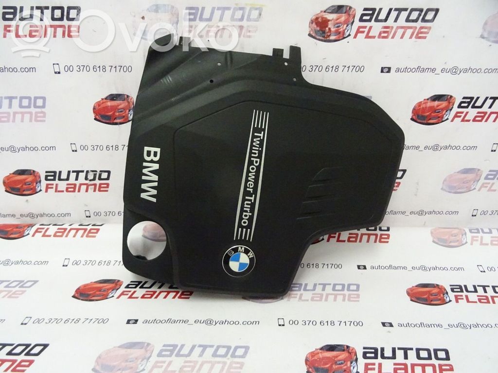 BMW 5 F10 F11 Engine cover (trim) 