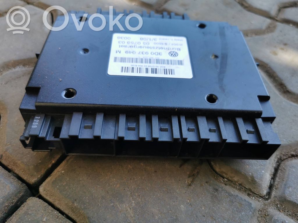 Volkswagen Phaeton Modul confort 