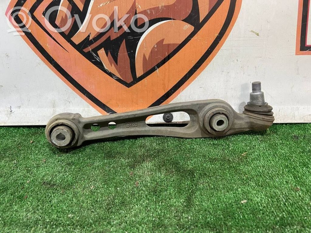Land Rover Discovery 5 Front control arm 