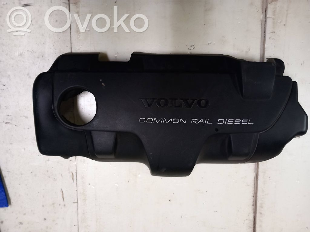 Engine cover (trim)   08653495,18301