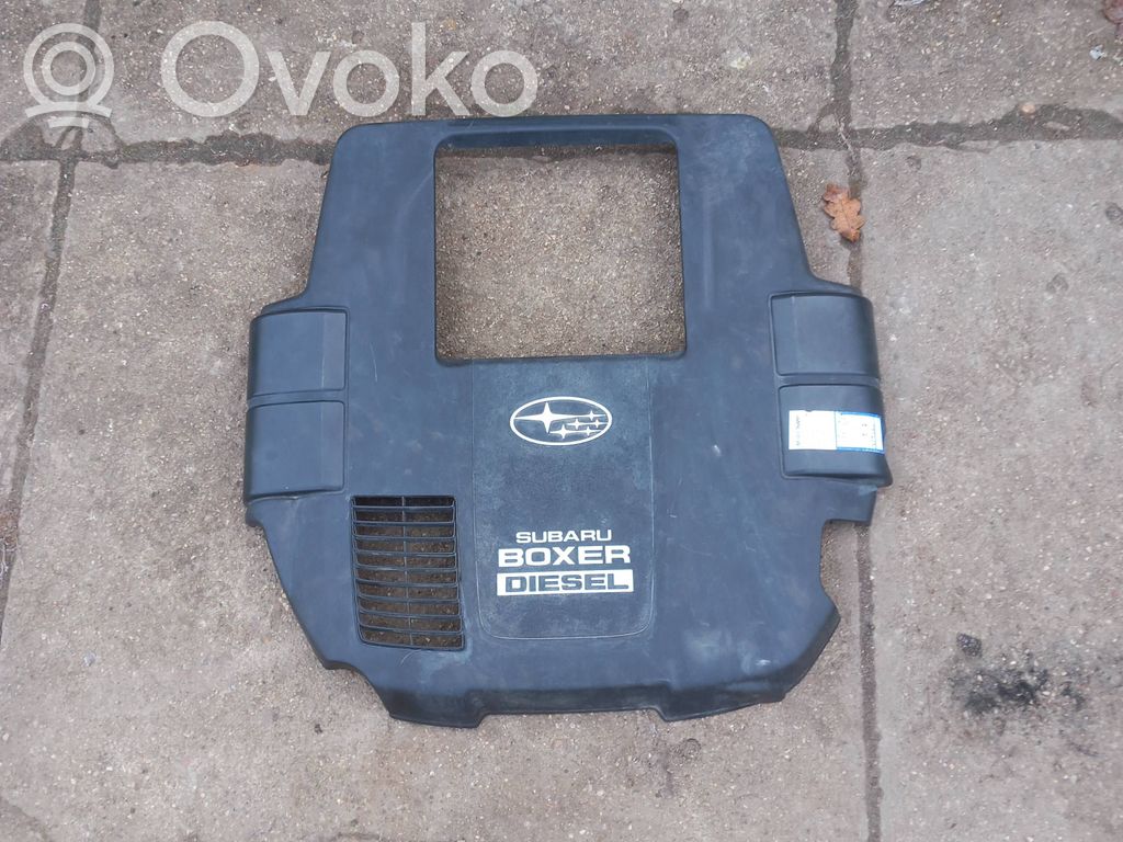 Subaru Legacy Engine cover (trim) 