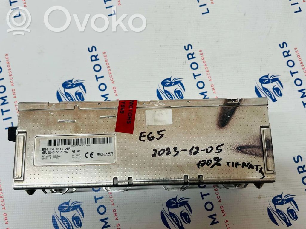 Amplificador de sonido   65126919751,6919751,485015003381,65126938997