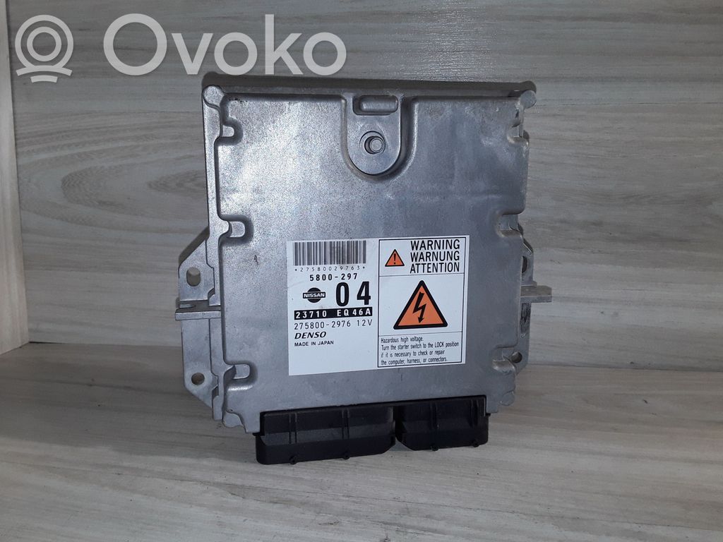 Nissan X-Trail T30 Engine control unit/module 
