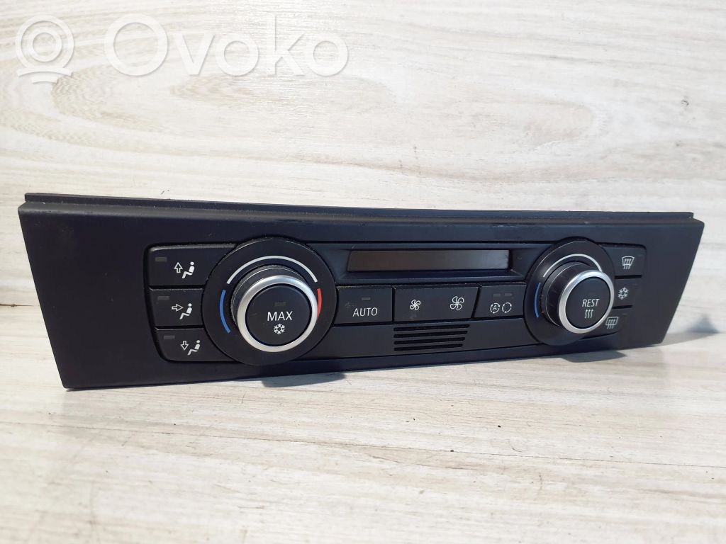 Climate control unit   9162983,070658615B,A2C53289383