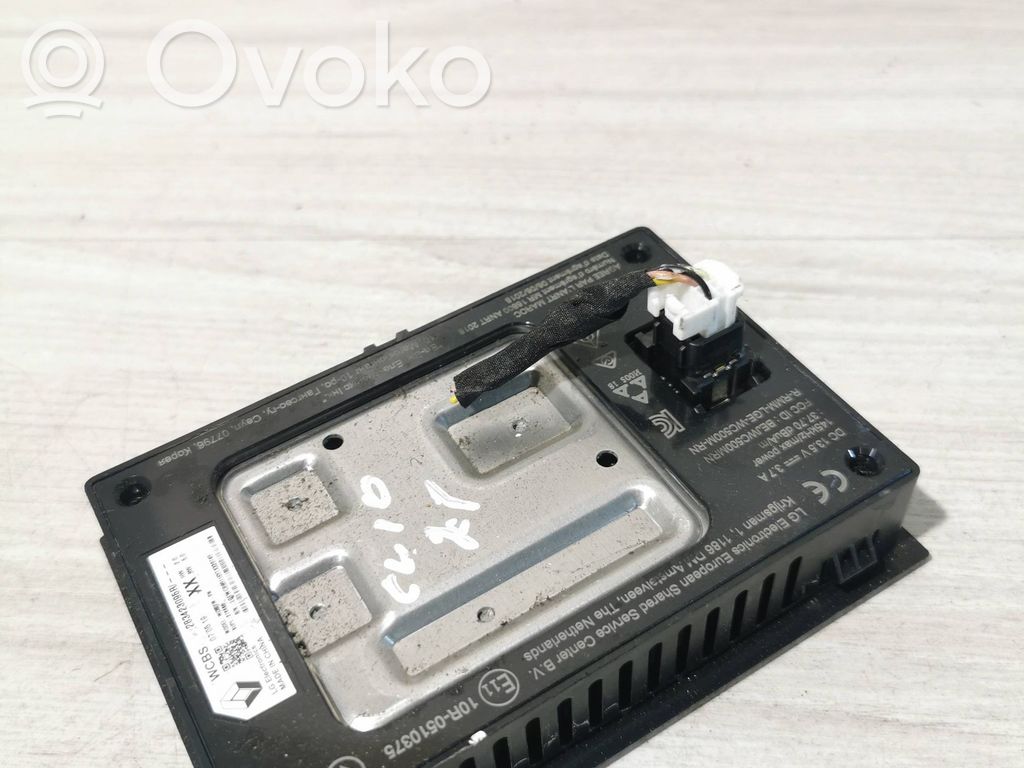 Renault Clio V Wireless charging module 