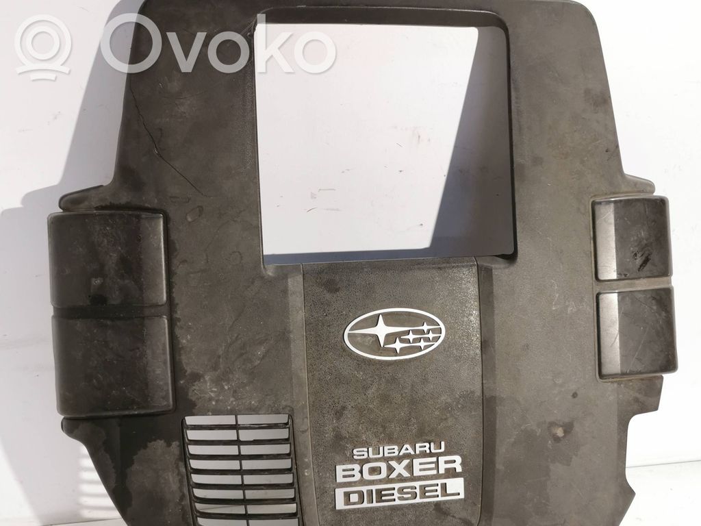 Subaru Forester SH Engine cover (trim) 