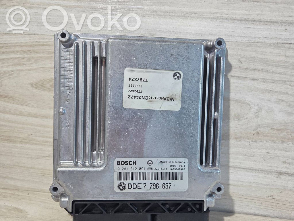 BMW 5 E60 E61 Engine control unit/module 