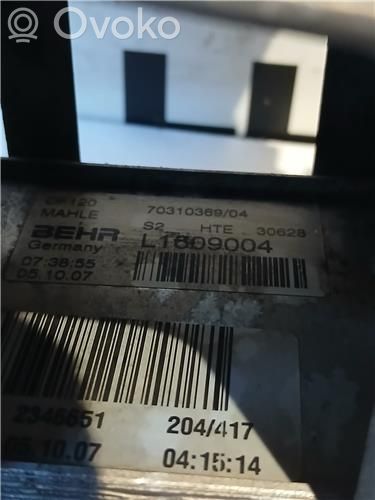 Variklio tepalo radiatorius