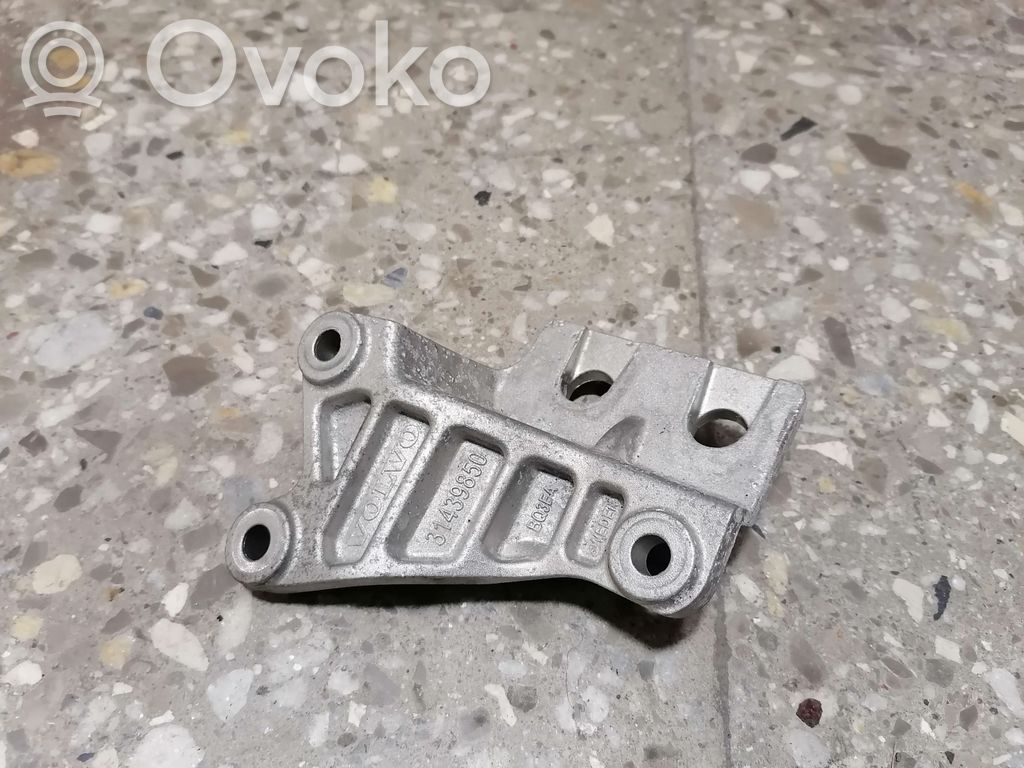 Volvo S90, V90 Other engine bay part 