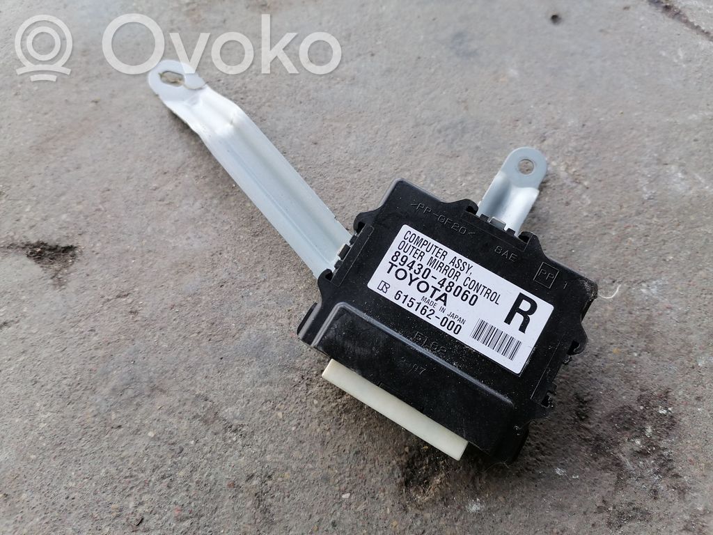 Lexus RX 450H Wing mirror control module 