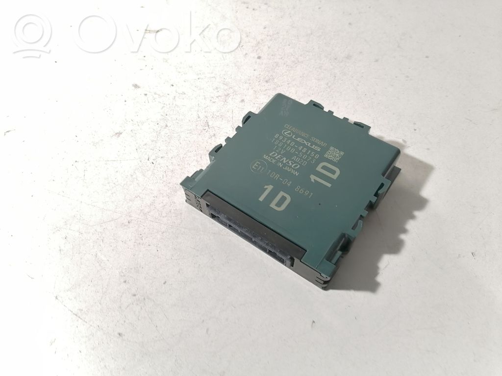 Lexus RX 450H Other control units/modules 