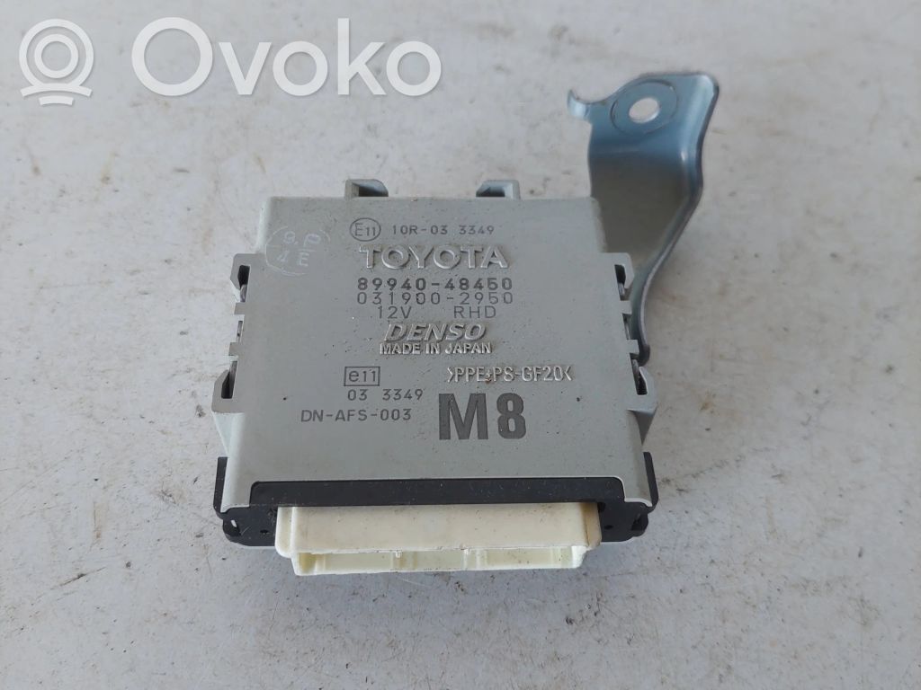 Lexus RX 450H Light module LCM 
