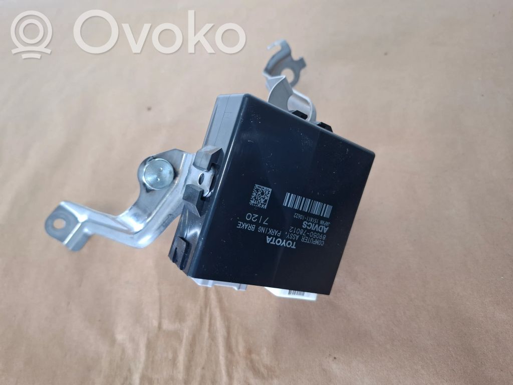 Lexus NX Hand brake control module 