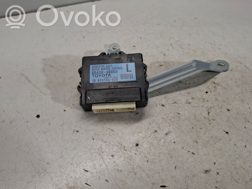 Lexus RX III Wing mirror control module 