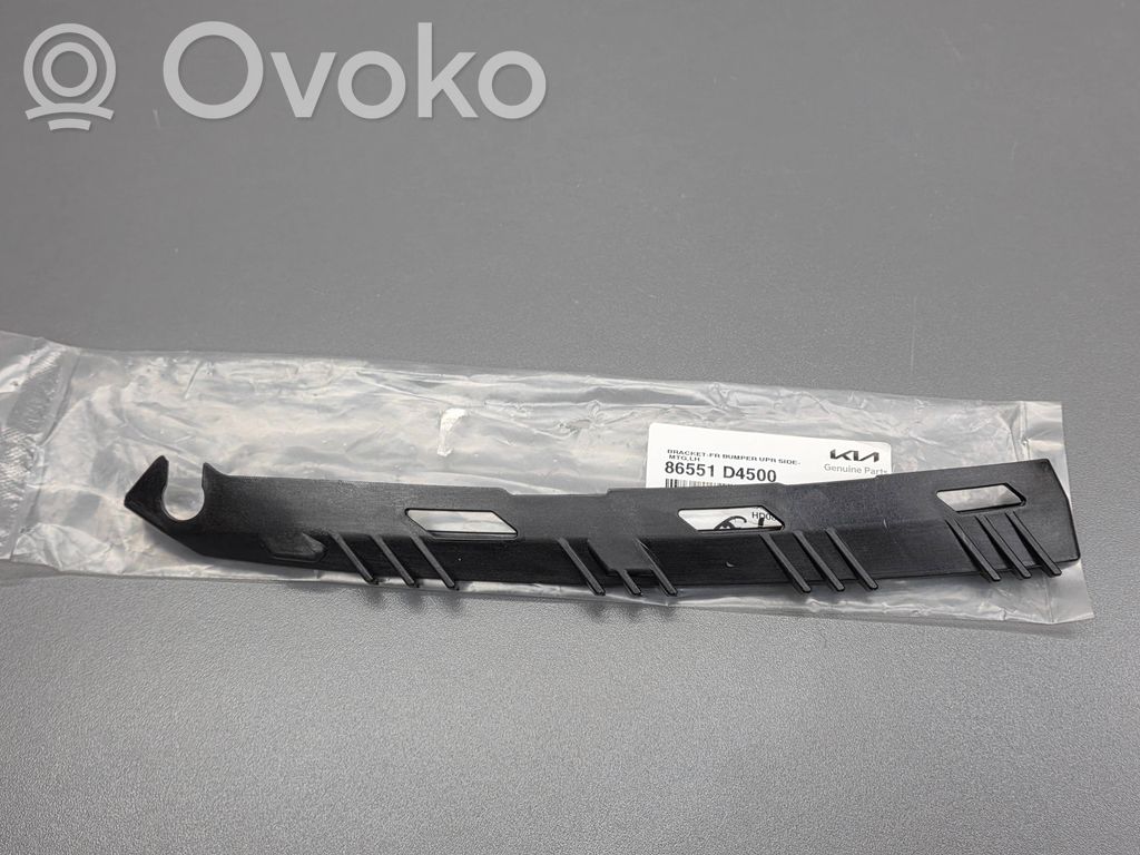 KIA Optima Front bumper mounting bracket 