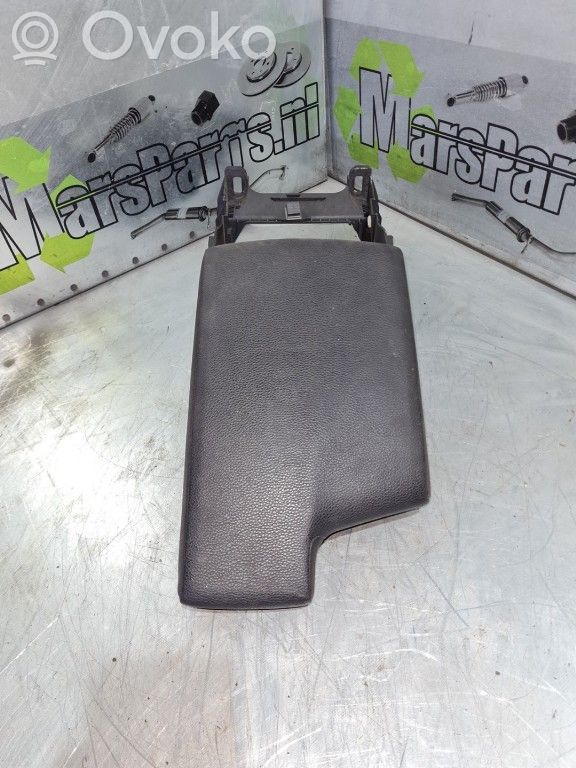 Armrest   7137552,7137552