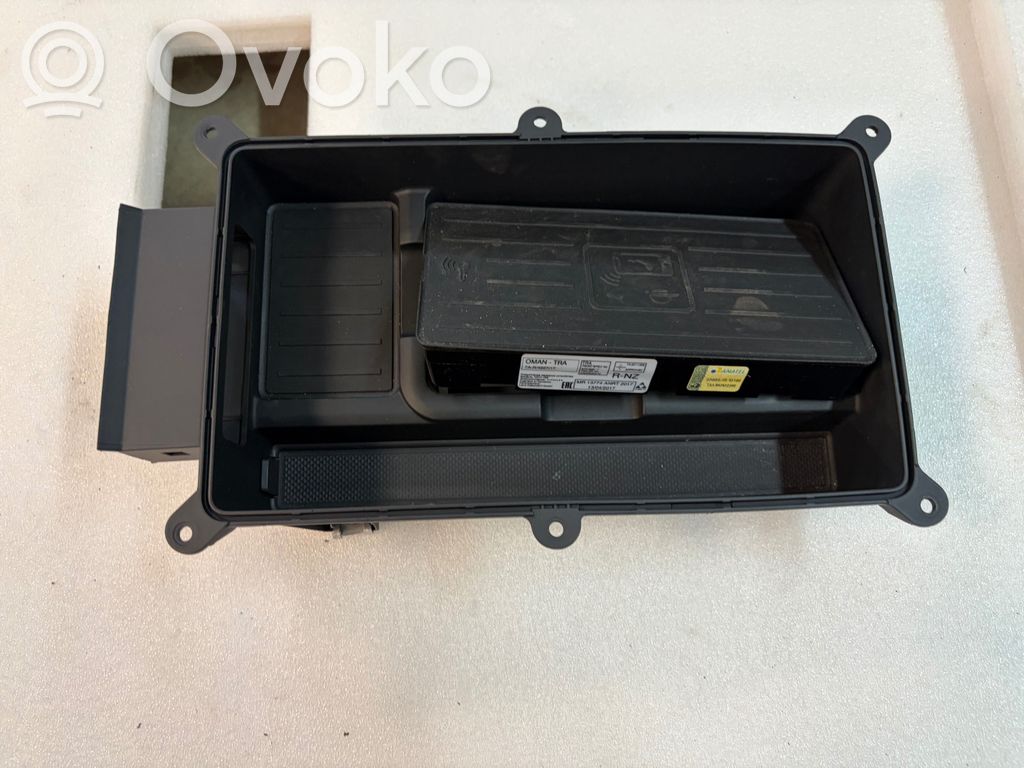 Audi A5 Wireless charging module 