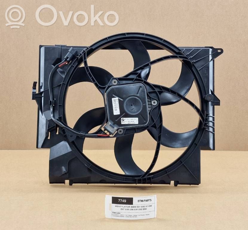 Fan control module   7749,6937515,17427788905,17427788906,17427794231,17427801993,17428506668,7788905,7788906,7794231,7801993,8506668